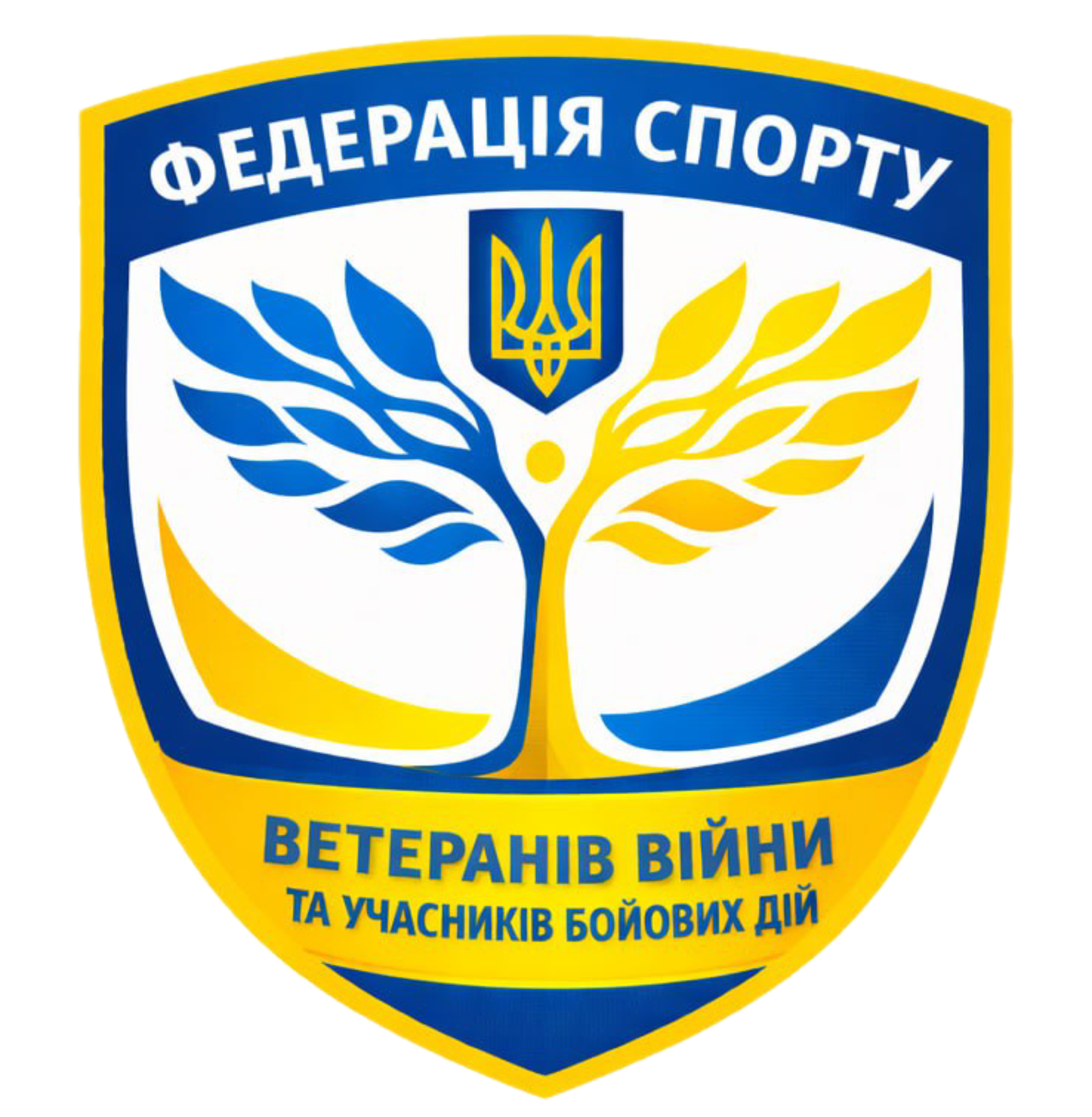 ФВВ